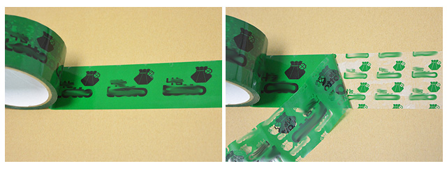 Customise Security Tape
