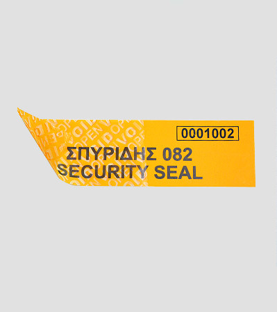 Non-transfer VOID labels
