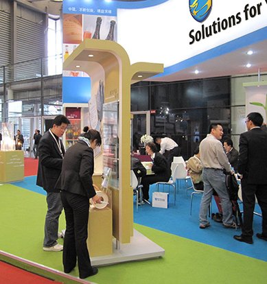 2016 GUANGZHOU INTERNATIONAL PACKAGING AND PRINTING EXHIBITION      