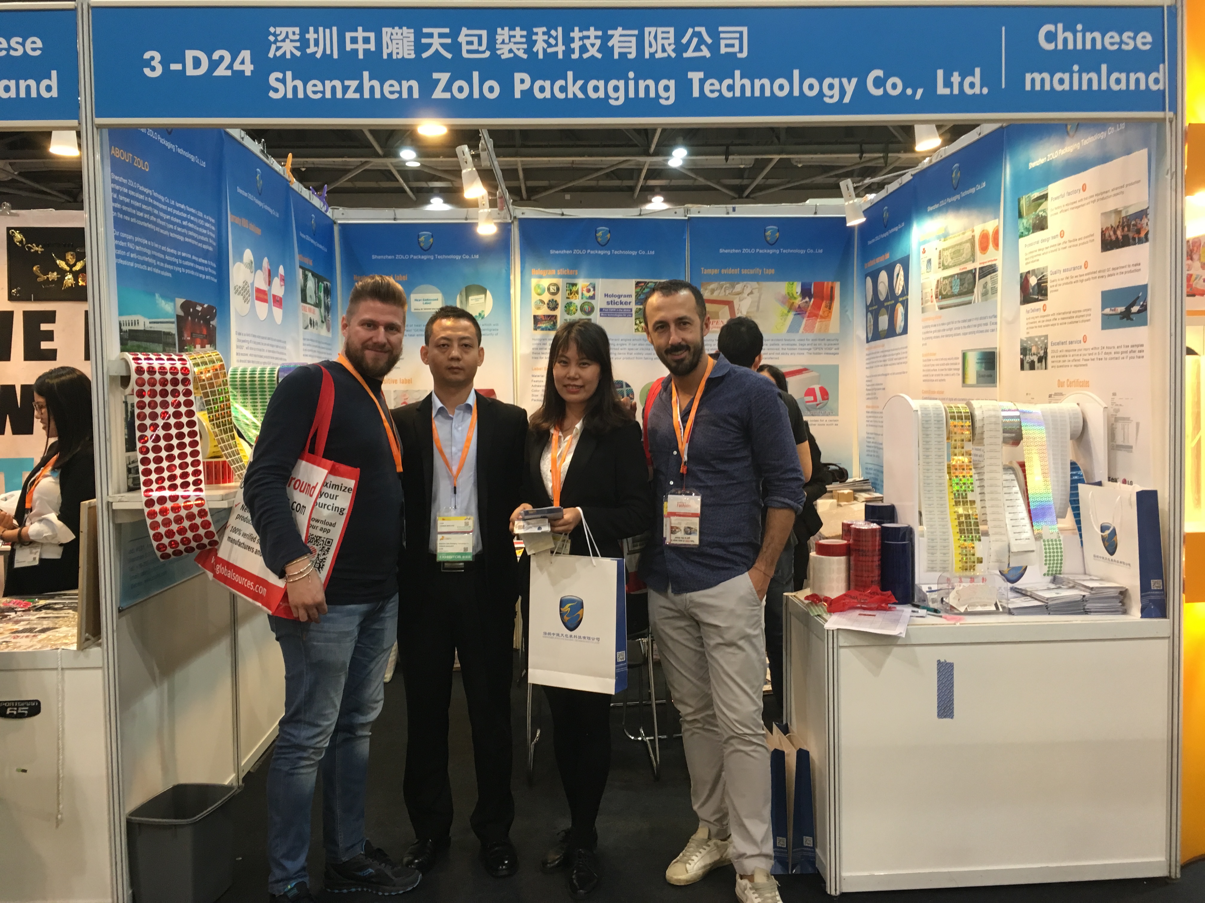 2017 in Hongkong.JPG