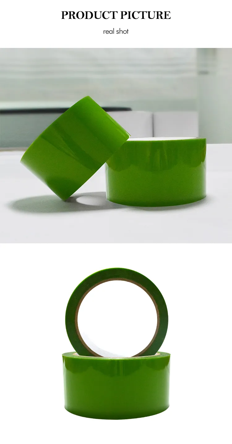 Custom Void Tape Product picture