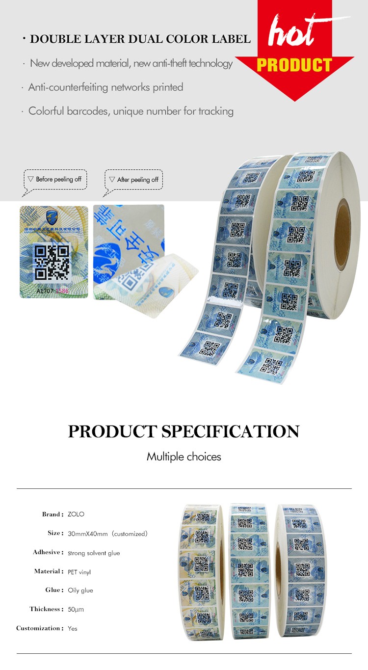 New Developed Material Double Layer Tamper Evident Security Label