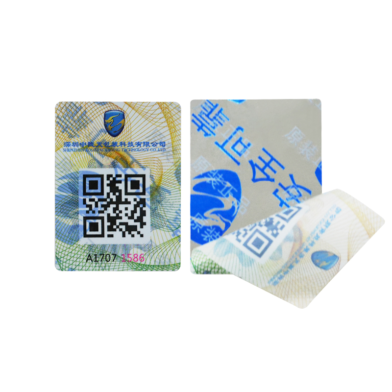 New Developed Material Double Layer Tamper Evident Security Label 